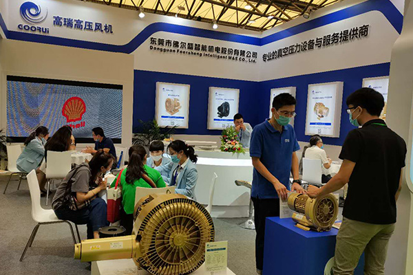 微信图片_20200813131933