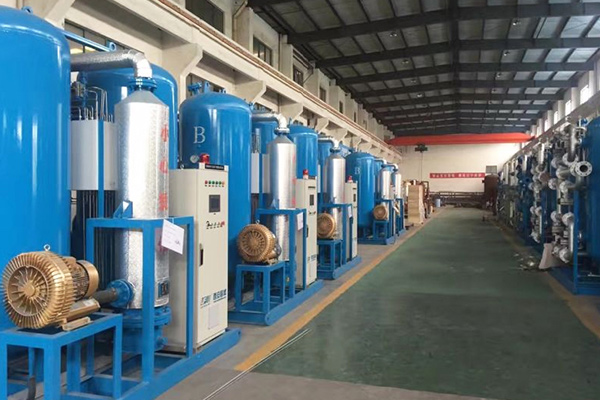 Air Dryer