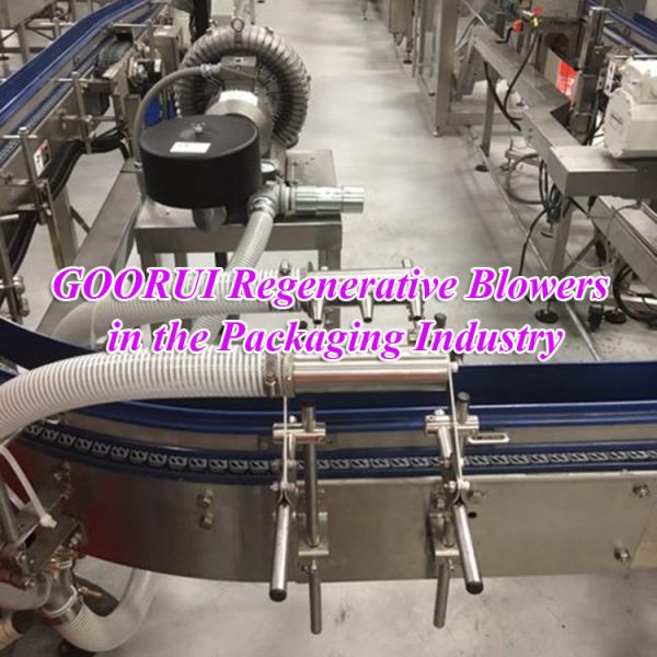 The Many Uses of Regenerative Blowers in the Packaging Industry Side