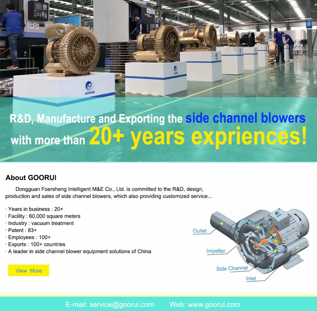 WHAT IS THE DIFFERENCE BETWEEN A CENTRIFUGAL BLOWER AND A REGENERATIVE