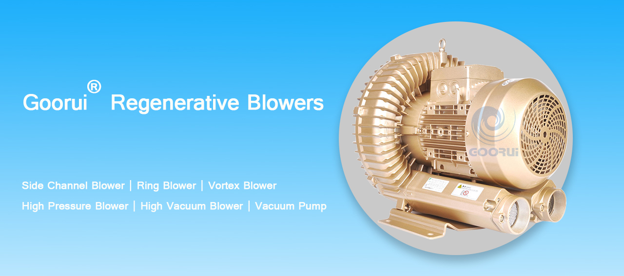 Single impeller regenerative blowers Side Channel Blower